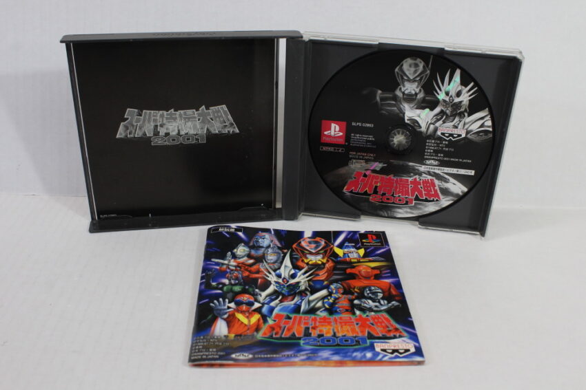 Super Tokusatsu Wars Taisen 2001 CIB (B) SONY PlayStation 1 PS1