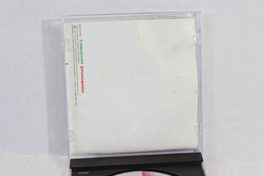 Hissatsu Pachinko Station 2 (B) SONY PlayStation 1 PS1