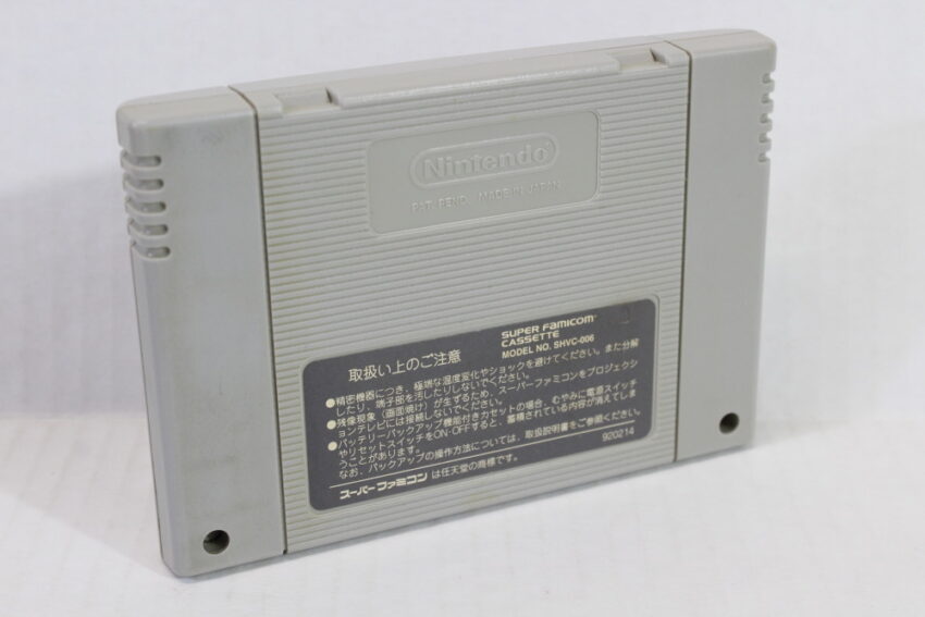 Pac in Time (B) Nintendo Super Famicom SFC