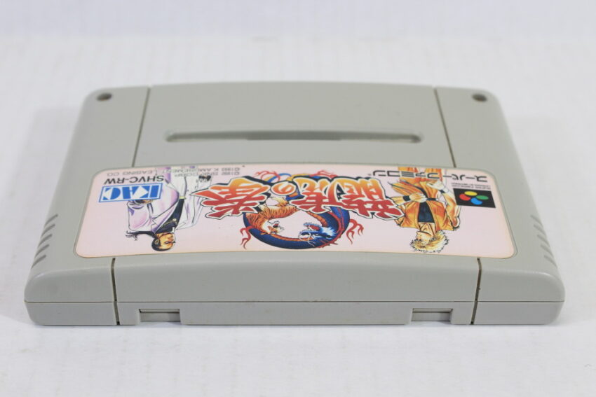 Ryuko no Ken / Art of Fighting (B) Nintendo Super Famicom SFC