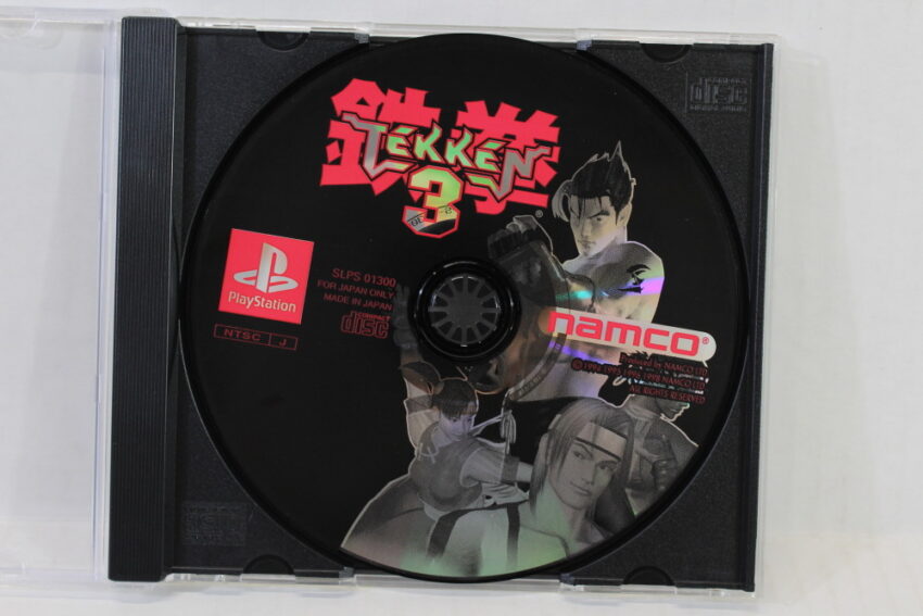 Tekken 3 Disc Only (B) SONY PlayStation 1 PS1