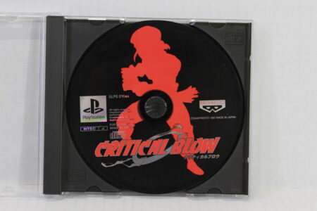 Critical Blow Disc Only (B) SONY PlayStation 1 PS1