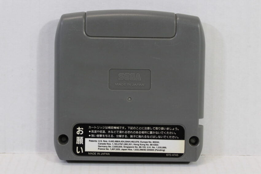 Virtua Racing (B) SEGA Mega Drive MD