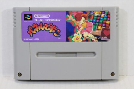 Panel de Pon / Tetris Attack (B) Nintendo Super Famicom SFC