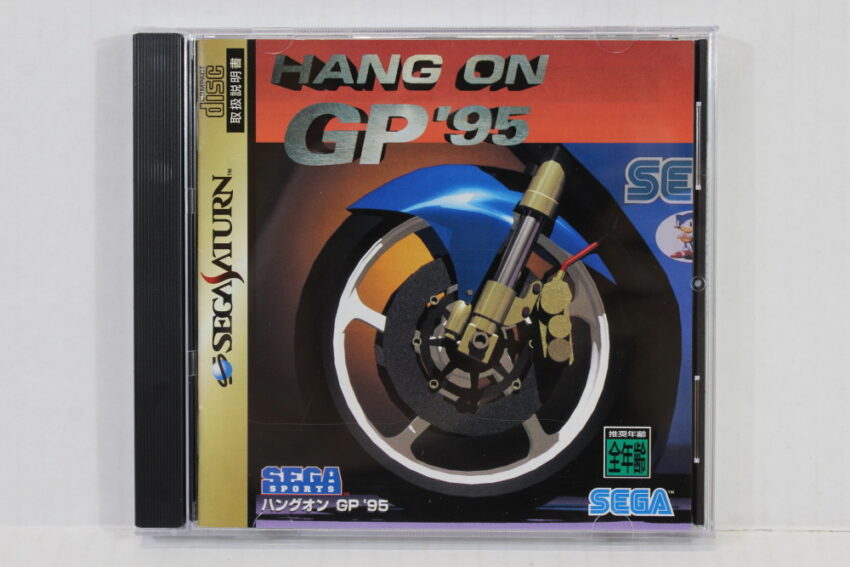HANG ON GP 95 CIB (B) SEGA Saturn SS