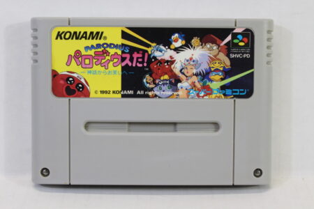 Parodius Da (B) Nintendo Super Famicom SFC