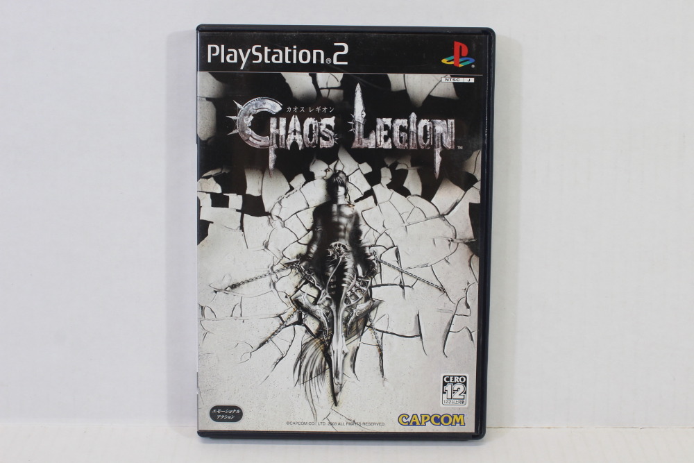 Chaos Legion CIB (B) SONY PlayStation 2 PS2