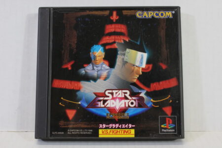 Star Gladiator Episode I Final Crusade (B) SONY PlayStation 1 PS1