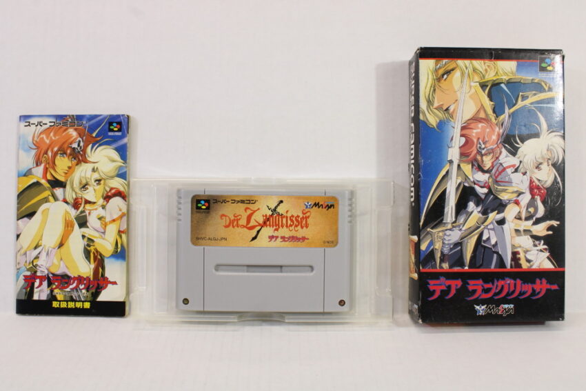 Der Langrisser Boxed (B) Nintendo Super Famicom SFC