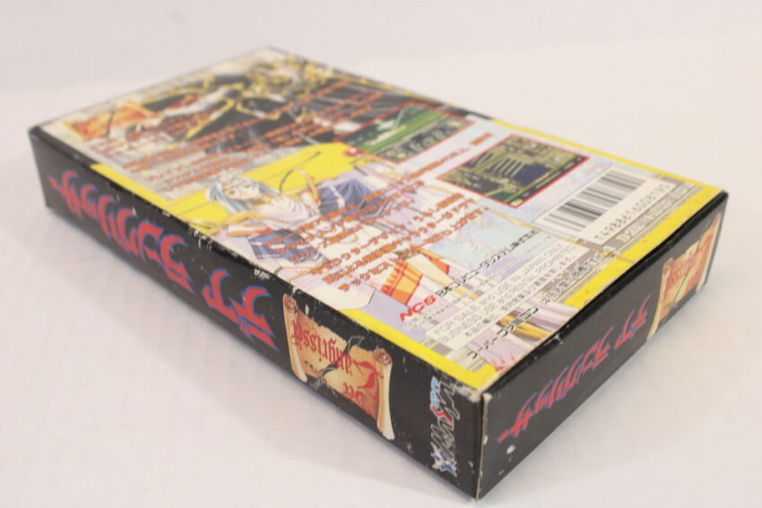 Der Langrisser Boxed (B) Nintendo Super Famicom SFC