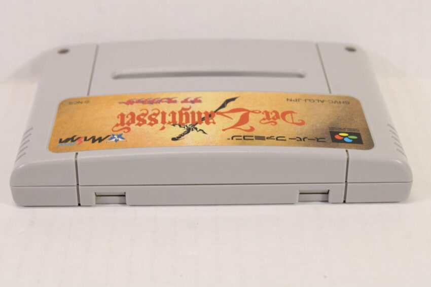 Der Langrisser Boxed (B) Nintendo Super Famicom SFC