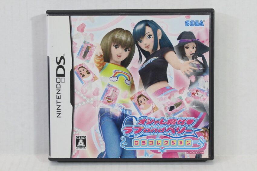 Oshare Majo Love and Berry DS Collection CIB (B) Nintendo DS NDS