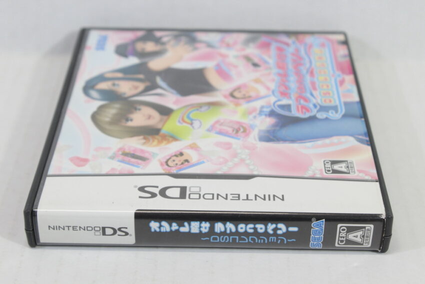 Oshare Majo Love and Berry DS Collection CIB (B) Nintendo DS NDS