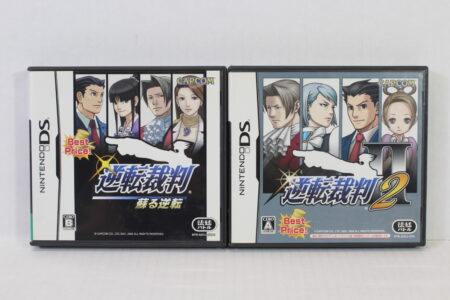 Lot of 2 Gyakuten Saiban 1 2 Ace Attorney (B) Nintendo DS NDS