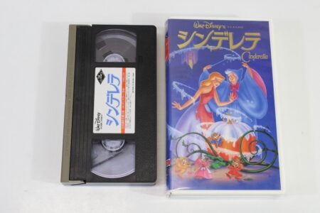 Cinderella A Walt Disney Classic in Japanese Dubbed (B) VHS Tape