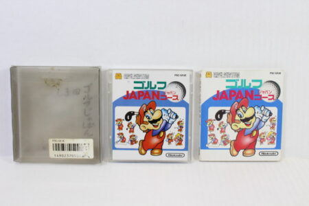 Golf Japan Course (B) Nintendo Famicom Disk System FCD