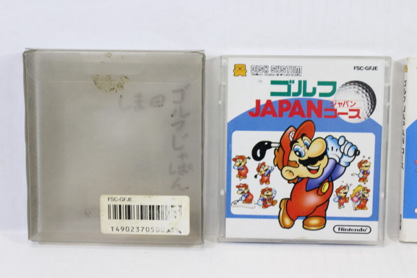 Golf Japan Course (B) Nintendo Famicom Disk System FCD