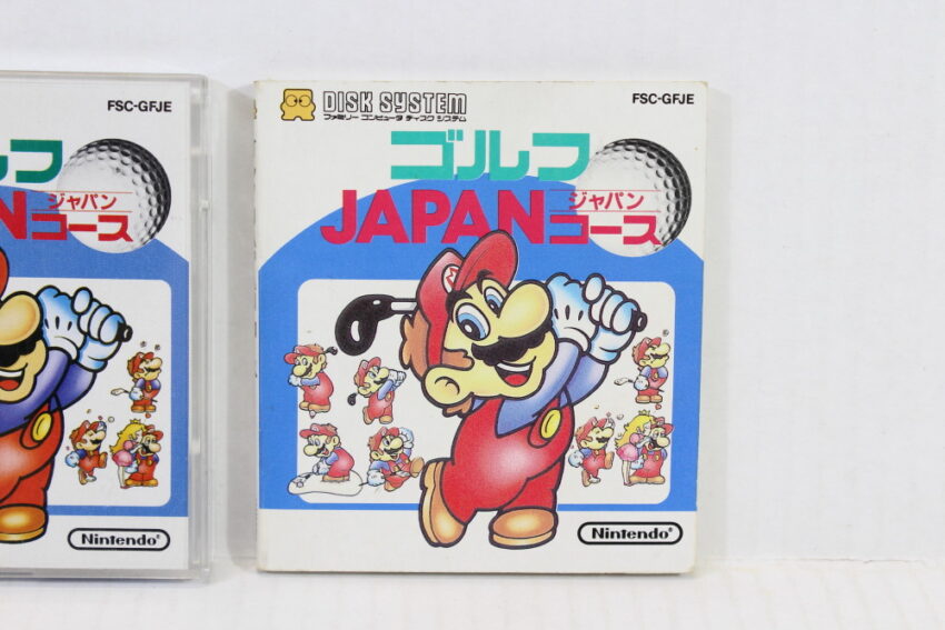 Golf Japan Course (B) Nintendo Famicom Disk System FCD