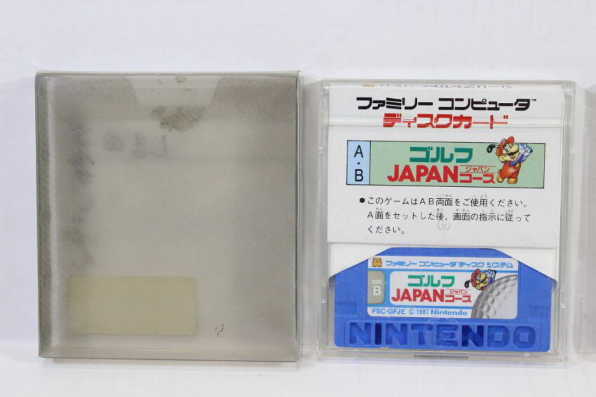 Golf Japan Course (B) Nintendo Famicom Disk System FCD