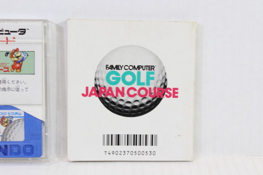 Golf Japan Course (B) Nintendo Famicom Disk System FCD