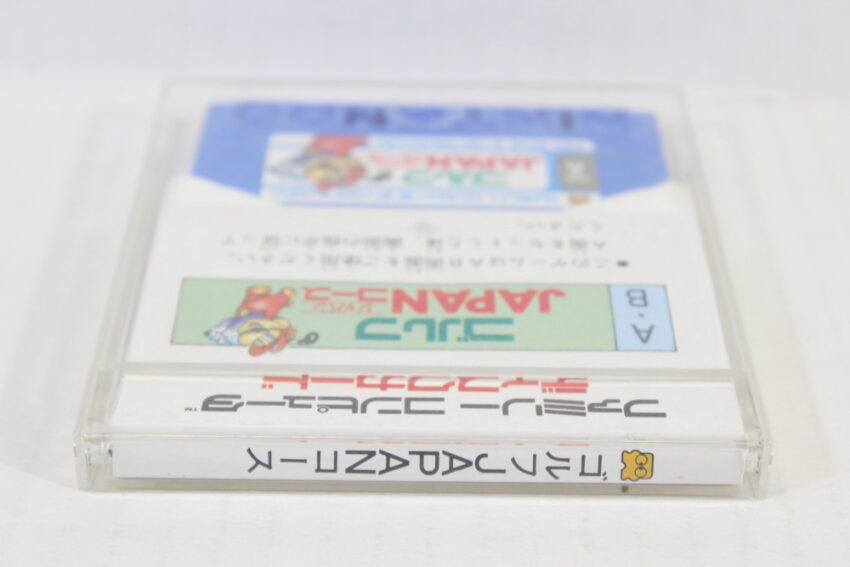 Golf Japan Course (B) Nintendo Famicom Disk System FCD