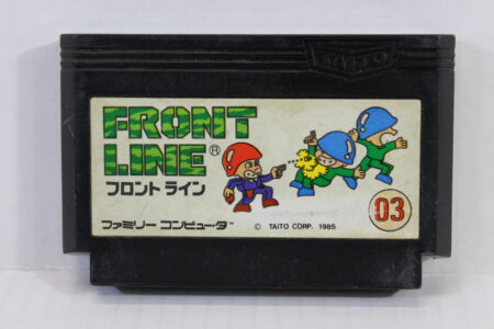 Front Line (B) Nintendo Famicom FC