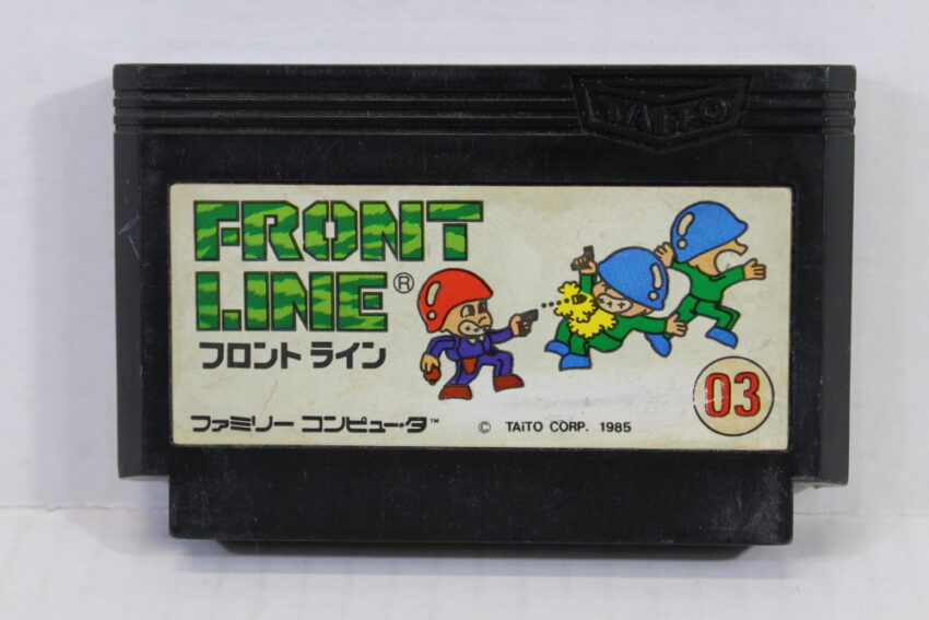 Front Line (B) Nintendo Famicom FC