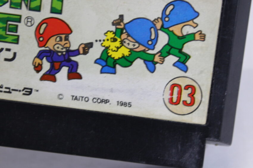 Front Line (B) Nintendo Famicom FC