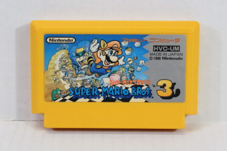 Super Mario Bros 3 (B) Nintendo Famicom FC