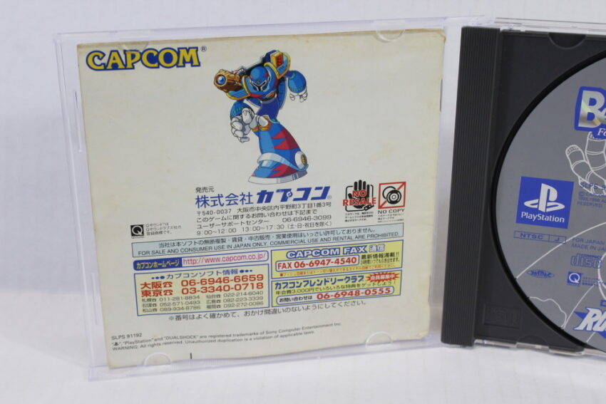 Rockman X3 Mega Man Best CIB (B) SONY PlayStation 1 PS1