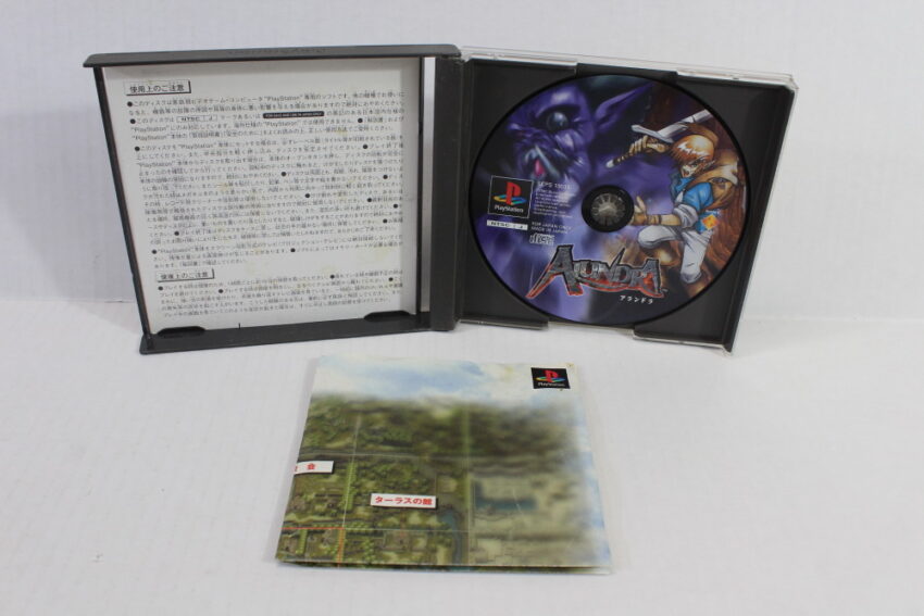 No Manual Alundra (B) SONY PlayStation 1 PS1