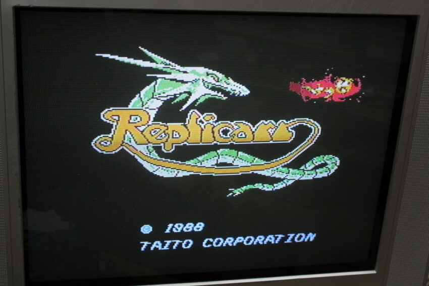 Replicart (B) Nintendo Famicom Disk System FCD