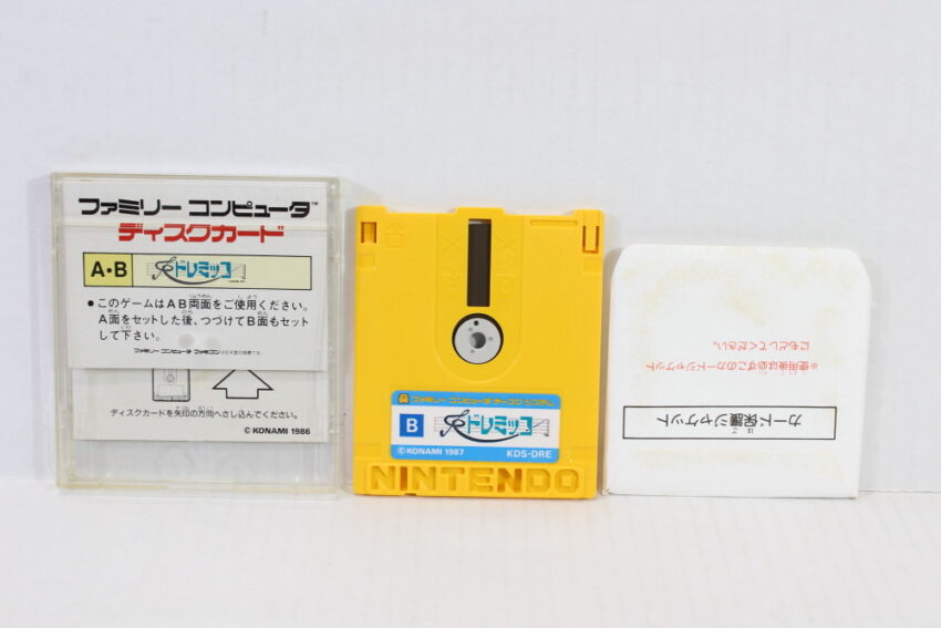 Doremikko (B) Nintendo Famicom Disk System FCD