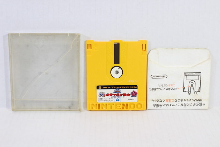 SD Gundam Gachapon Senshi Scramble Wars (B) Nintendo Famicom Disk System FCD