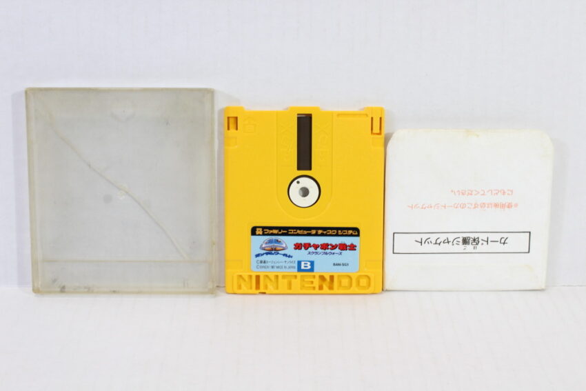 SD Gundam Gachapon Senshi Scramble Wars (B) Nintendo Famicom Disk System FCD