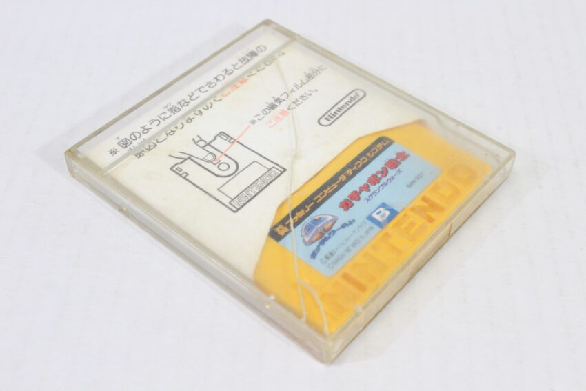 SD Gundam Gachapon Senshi Scramble Wars (B) Nintendo Famicom Disk System FCD