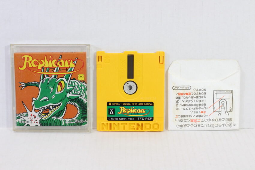 Replicart (B) Nintendo Famicom Disk System FCD