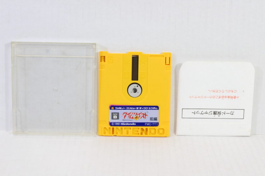 Time Twist Vol 1 (B) Nintendo Famicom Disk System FCD