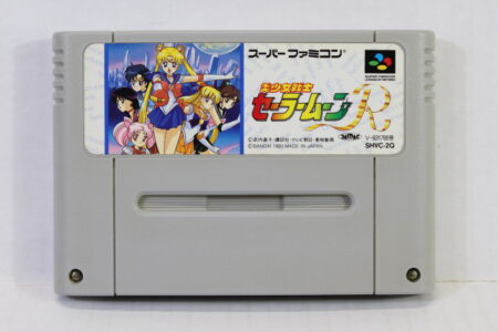 Sailor Moon R (B) Nintendo Super Famicom SFC