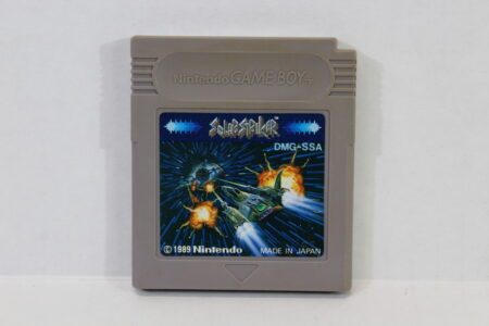 Solar Striker (B) Nintendo GameBoy GB
