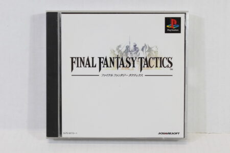 Final Fantasy Tactics CIB (B) SONY PlayStation 1 PS1