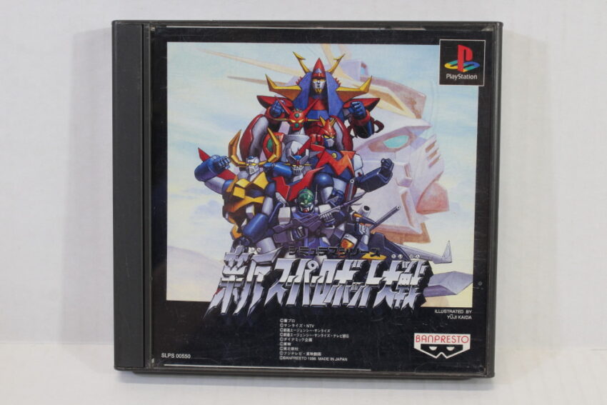 Shin Super Robot Wars Taisen (B) SONY PlayStation 1 PS1