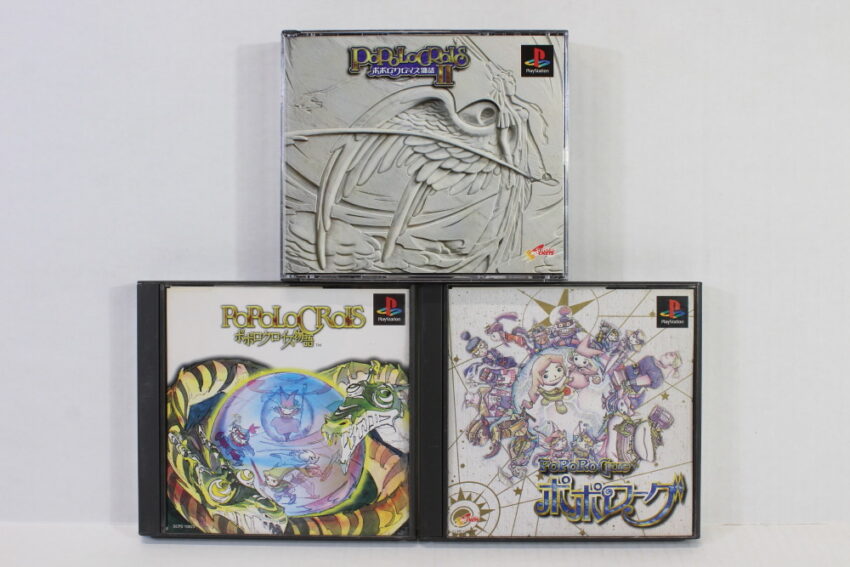 Lot of 3 Popolocrois Monogatari 1 2 II & Poporogue (B) SONY PlayStation 1 PS1