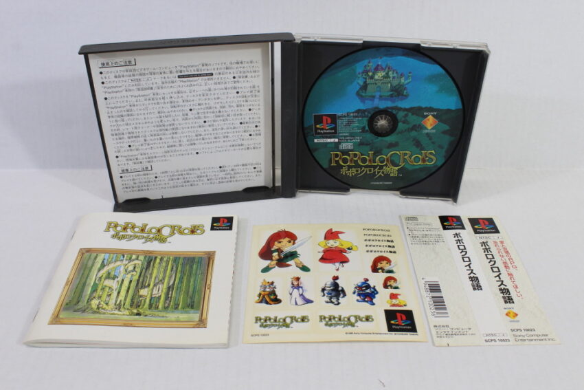 Lot of 3 Popolocrois Monogatari 1 2 II & Poporogue (B) SONY PlayStation 1 PS1