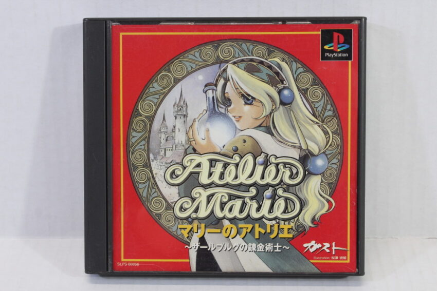 Atelier Marie (B) SONY PlayStation 1 PS1