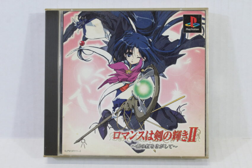 No Manual Romance wa Ken no Kagayaki II 2 (B) SONY PlayStation 1 PS1