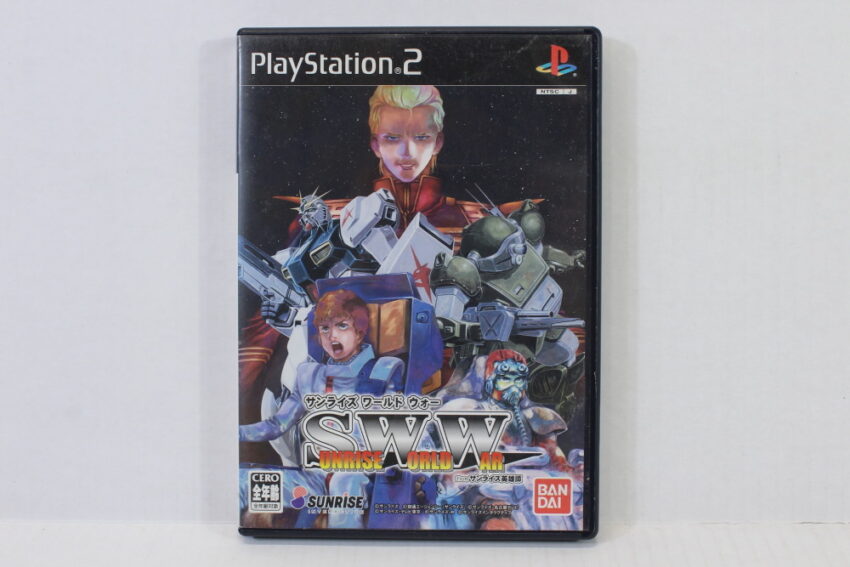 Sunrise World War CIB (B) SONY PlayStation 2 PS2