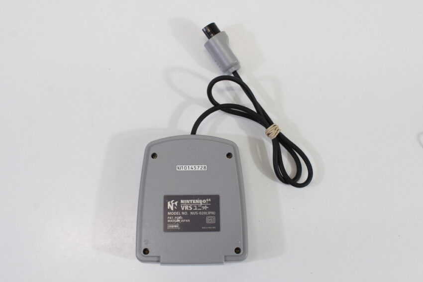Official Nintendo 64 VRS VRU Unit & Mic Microphone Voice Recognition Unit (B) Nintendo 64 N64