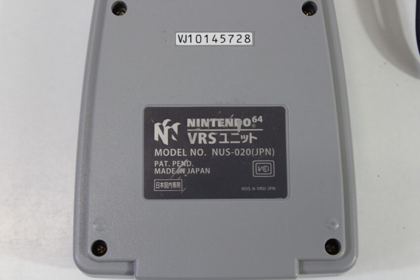 Official Nintendo 64 VRS VRU Unit & Mic Microphone Voice Recognition Unit (B) Nintendo 64 N64