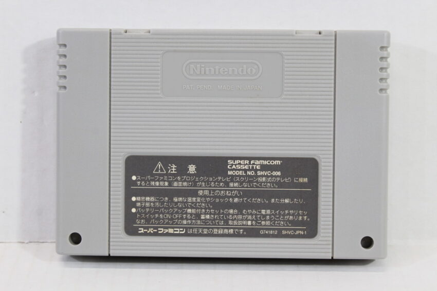 Contra Spirits (A) Nintendo Super Famicom SFC